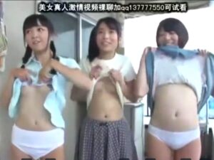 早乙女ゆい｜アウロリJS×強姦｜廃団地に無知なひよこ少女を連れ込んで悪戯する糞おじさん。大人チンポをぶち込んで性欲発散