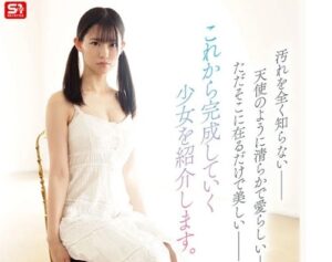 早坂奏音×デビュー作品｜爆乳ひよこ少女×パイパンSEX｜緊張した初々しいロリ娘がデカチンで正常位＆騎乗位でハメ犯されでイキまくる