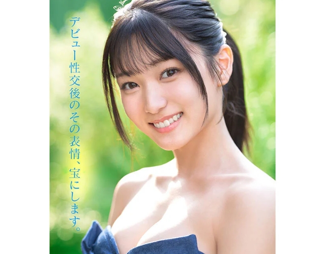 初美なのか×AVデビュー作品｜ひよこ娘×恥じらいSEX｜男優デカちんぽに緊張＆紅潮はじらい、ウブ少女が幼膣を蹂躙されてイキまくる
