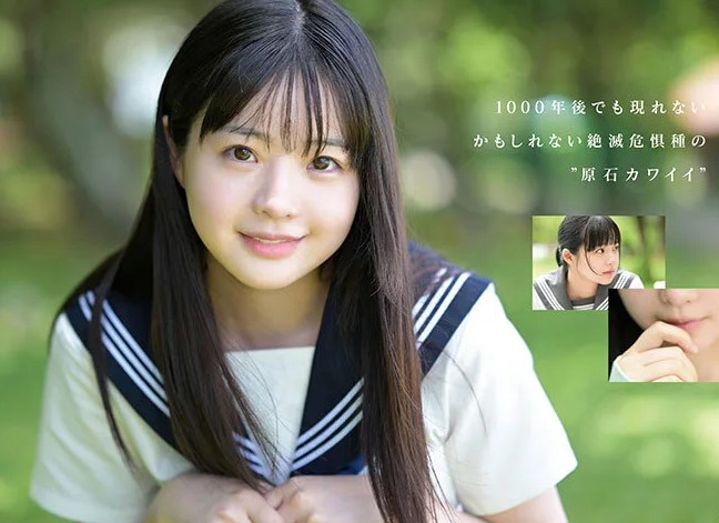 井上もも×AVデビュー作品｜ひよこ美少女のパイパンまんこに男優のデカチンが挿入されて、快感に戸惑い潮吹きイキ